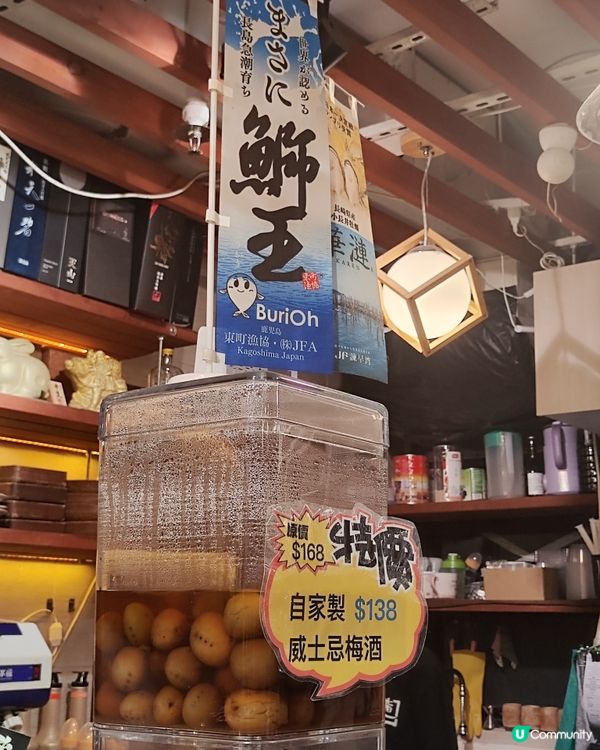 鮨一🇯🇵尖咀美食之旅！😋