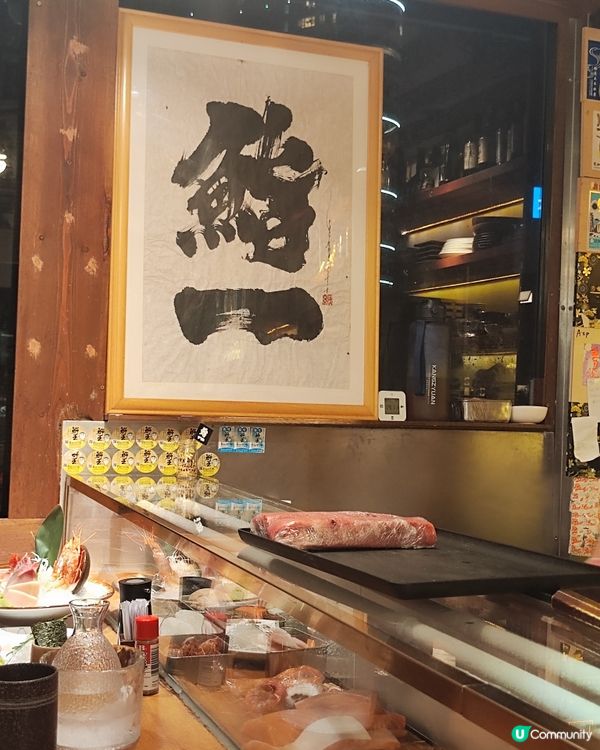 鮨一🇯🇵尖咀美食之旅！😋