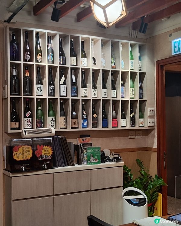 鮨一🇯🇵尖咀美食之旅！😋