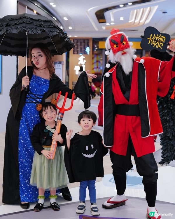 2025 圍方萬聖節活動｜HalloWai「圍方嘩鬼樂園」👻｜日本鬼怪文化主題｜熱血「百鬼打 Call Party」High爆全場！