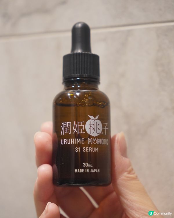 【潤姬桃子 | S1抗皺緊緻修護精華液】