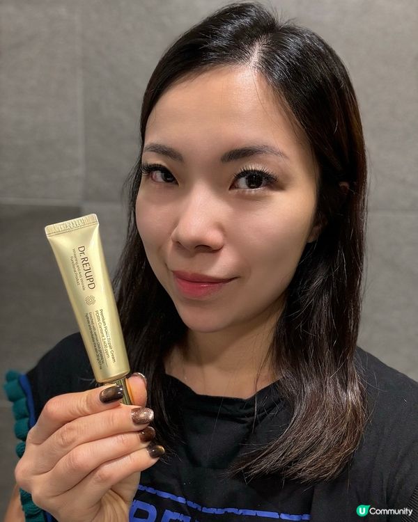 韓國明洞寶藏面霜！✨ 逆齡修復肌膚！