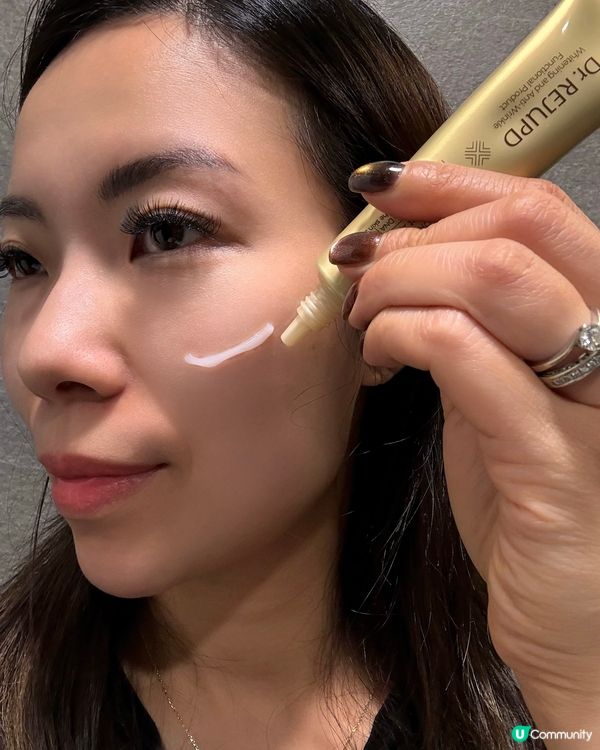 韓國明洞寶藏面霜！✨ 逆齡修復肌膚！