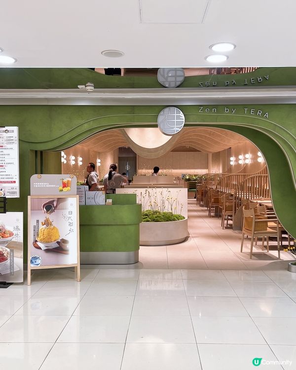 真心堅好食😋值得推介👍🏻👍🏻