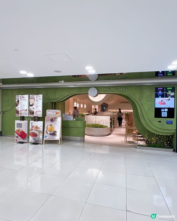 真心堅好食😋值得推介👍🏻👍🏻