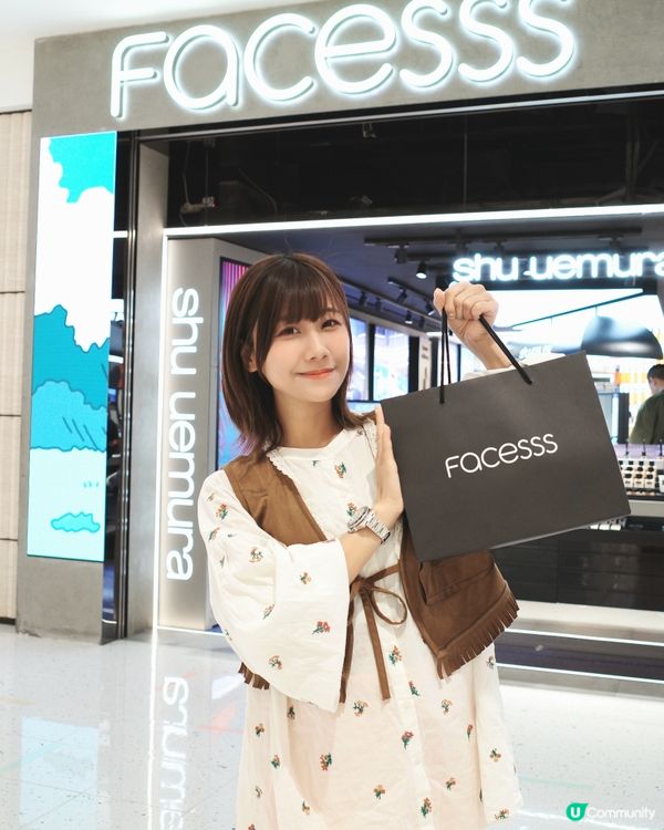 Facess 22周年童趣派對🎉！海港城野餐樂園等你嚟！