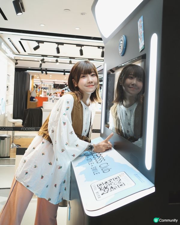 Facess 22周年童趣派對🎉！海港城野餐樂園等你嚟！