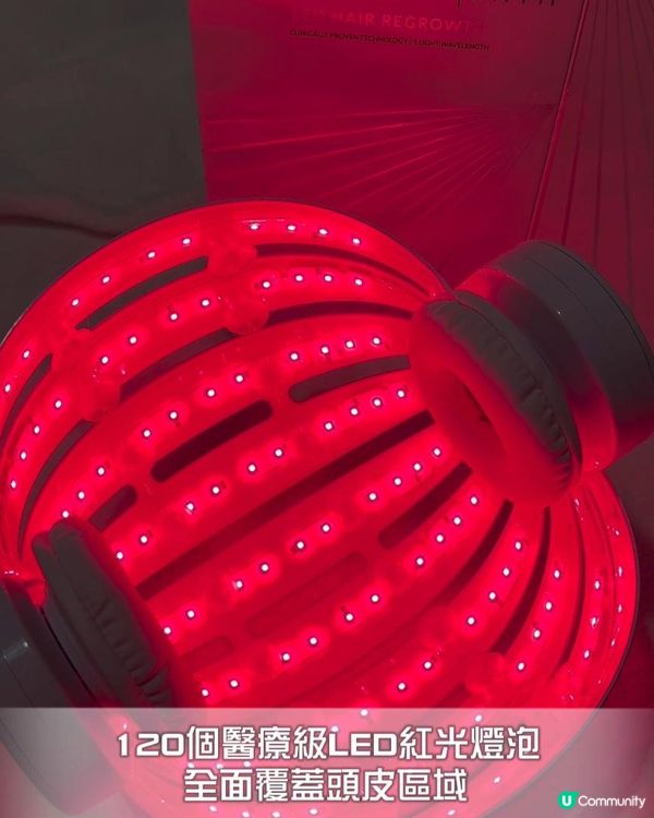 ♡限時8折優惠碼｜CurrentBody Skin生髮帽♡