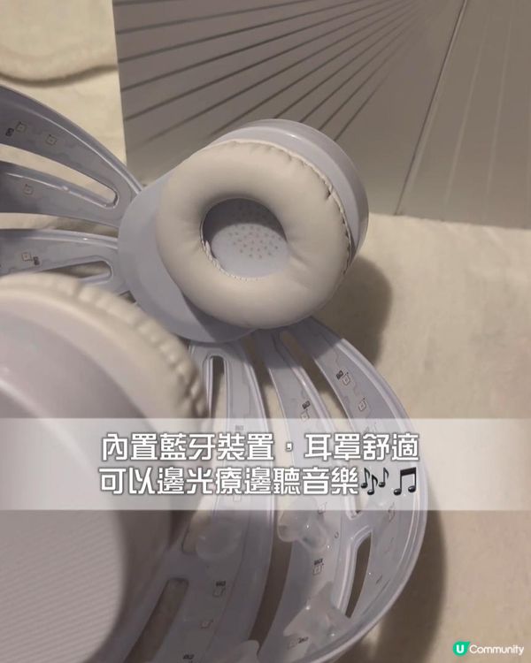 ♡限時8折優惠碼｜CurrentBody Skin生髮帽♡