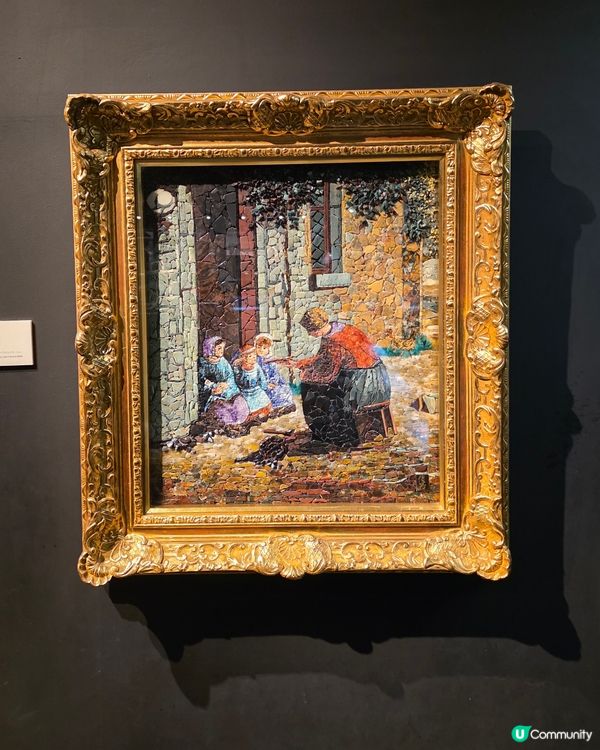 少眾隱世寶石博物館💎