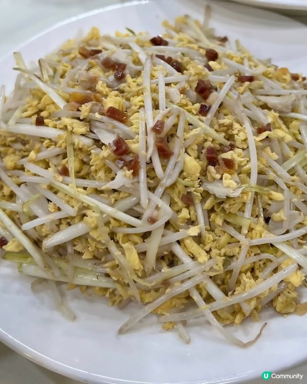 好味道😋