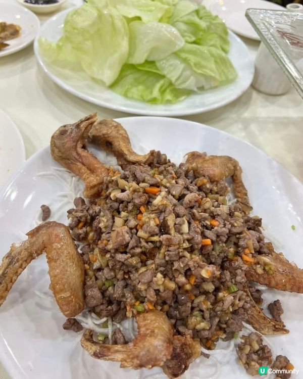 好味道😋