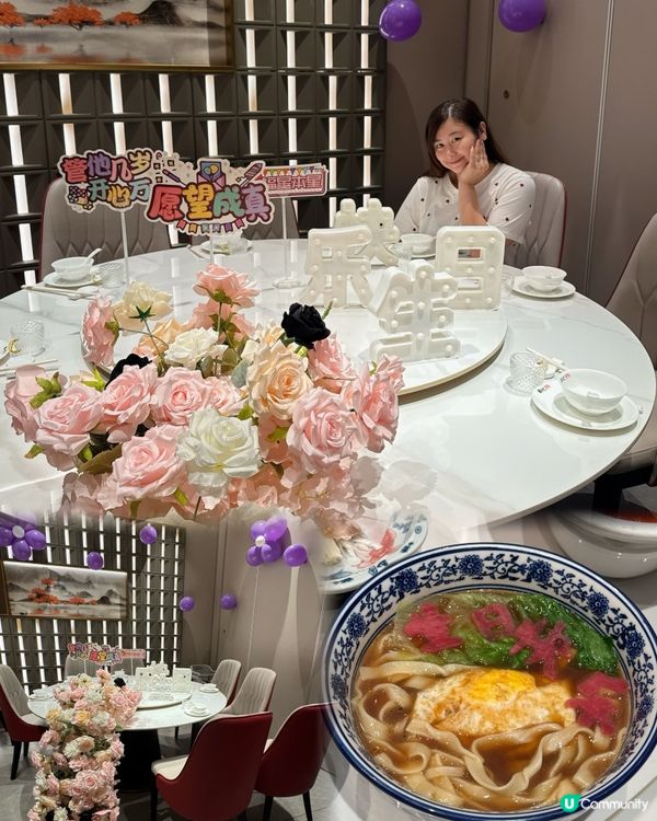 《深圳親民烤鴨慶生宴會與大閘蟹完美結合❣️》