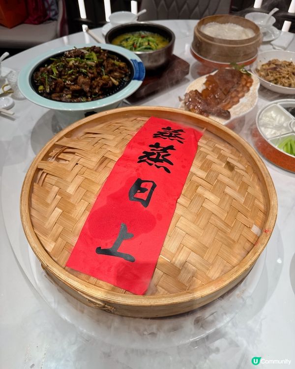 《深圳親民烤鴨慶生宴會與大閘蟹完美結合❣️》