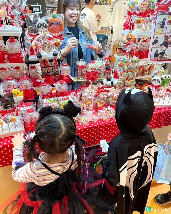 【 HalloWai｢圍方嘩鬼樂園｣驚喜登場 】