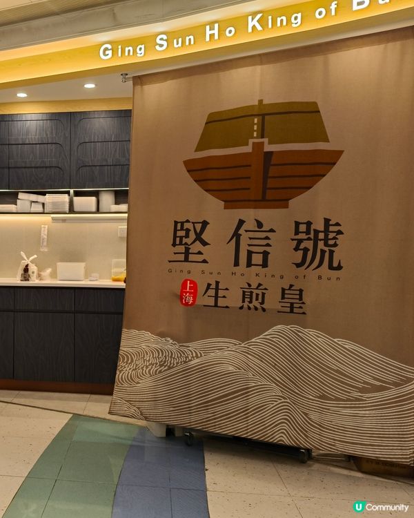 堅信號早餐絕對係醒神首選！💥