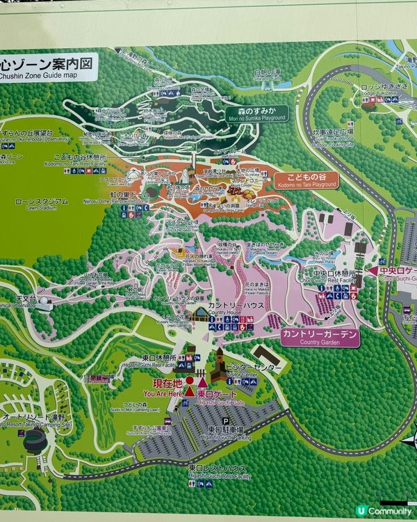 ［北海道免費親子景點］體能之巔！極放電國營公園推介