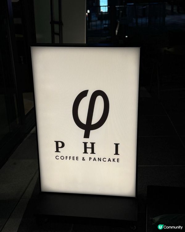 啟德體育園美食攻略！秋日限定柿子 menu🤩