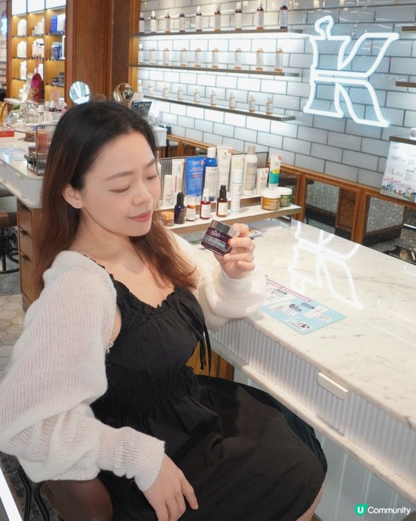 購物美妝打卡