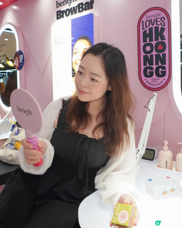 購物美妝打卡