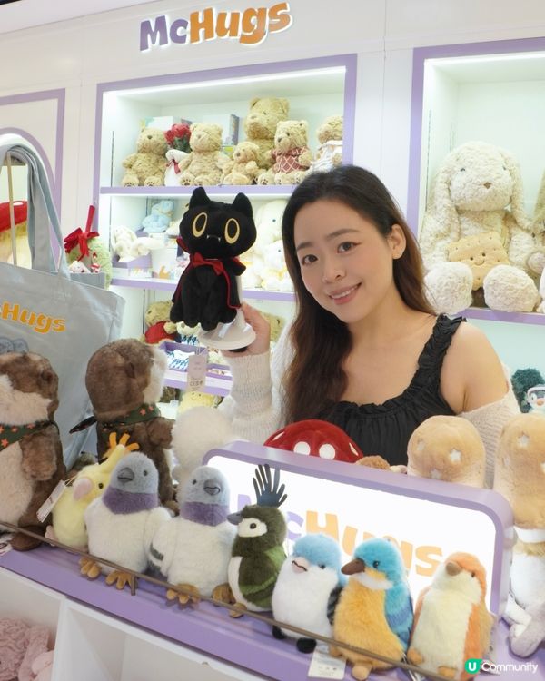 購物美妝打卡