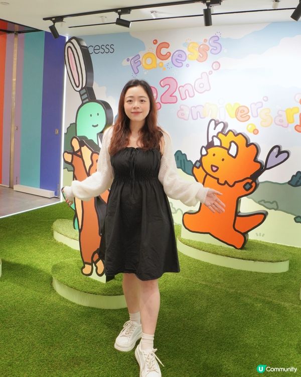 購物美妝打卡