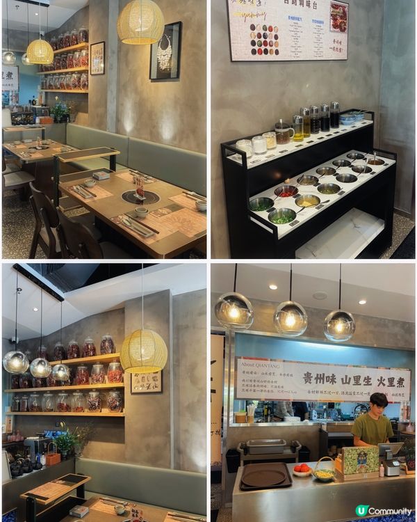 🎀深圳｡貴州酸湯野菜火鍋🥬🎀