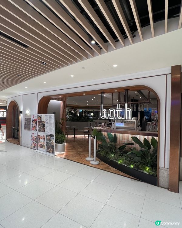 🌮新推出百福豆腐合作系taco