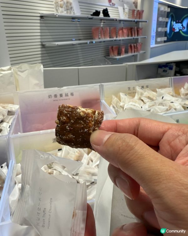 必買！手工雪花酥😋 香港製造，18款口味！