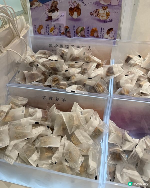 必買！手工雪花酥😋 香港製造，18款口味！