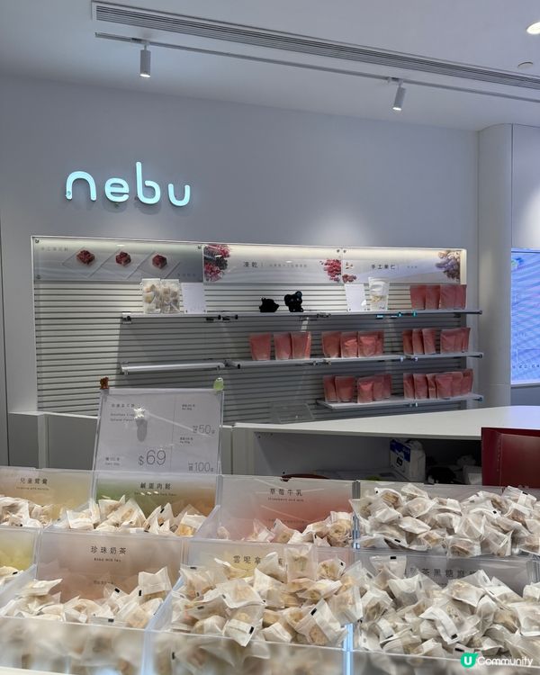 必買！手工雪花酥😋 香港製造，18款口味！