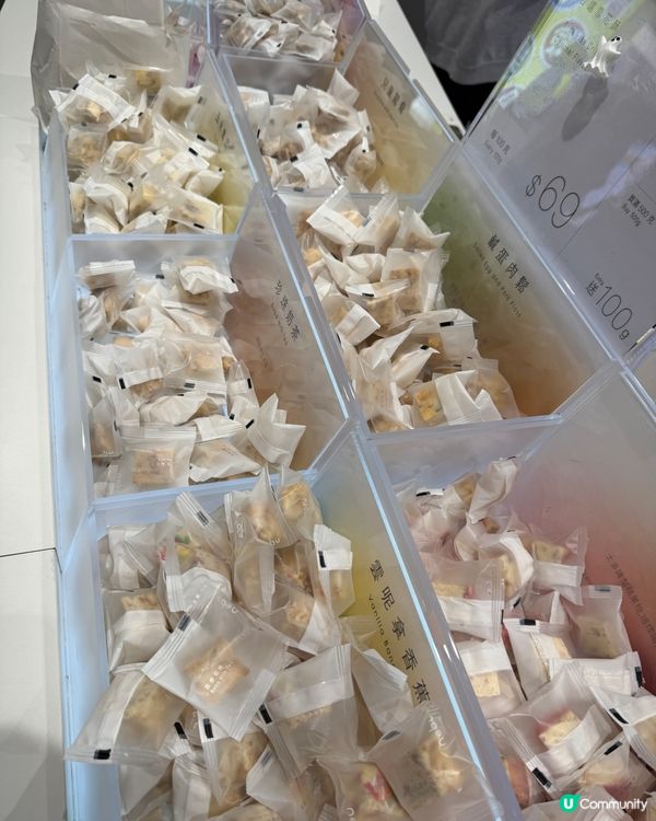 必買！手工雪花酥😋 香港製造，18款口味！