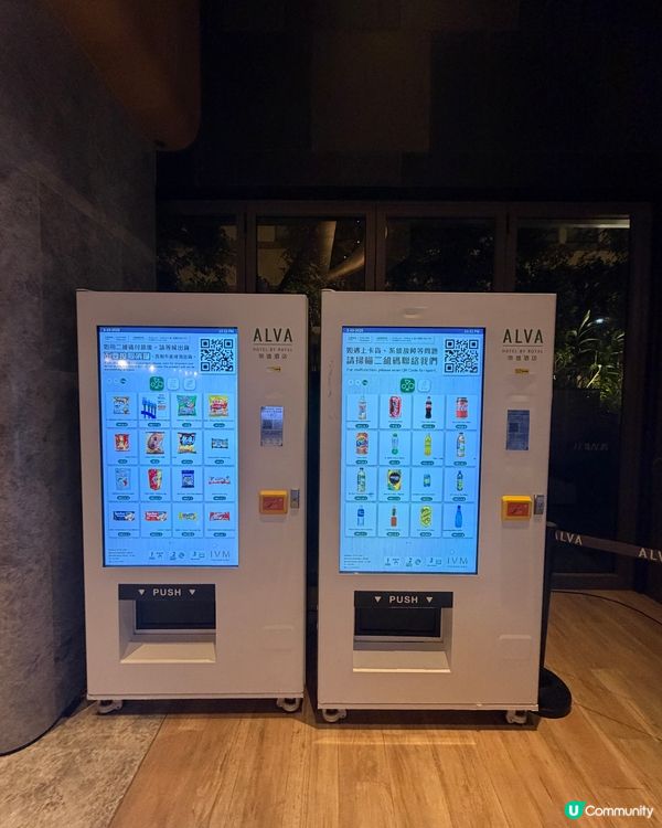 香港五星級酒店 3大扣分位
