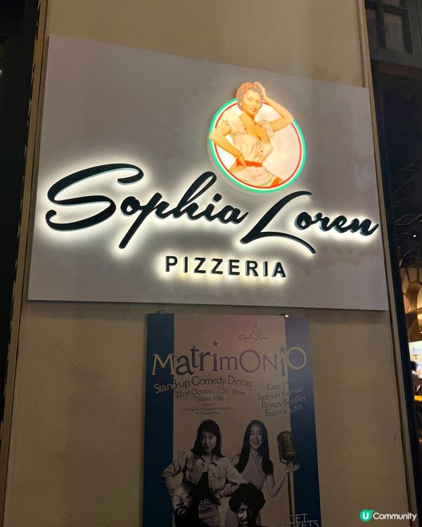 由過百年歷史建築活化 意大利海鮮餐廳🇮🇹