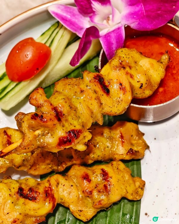 高質👏南洋🥢滋味