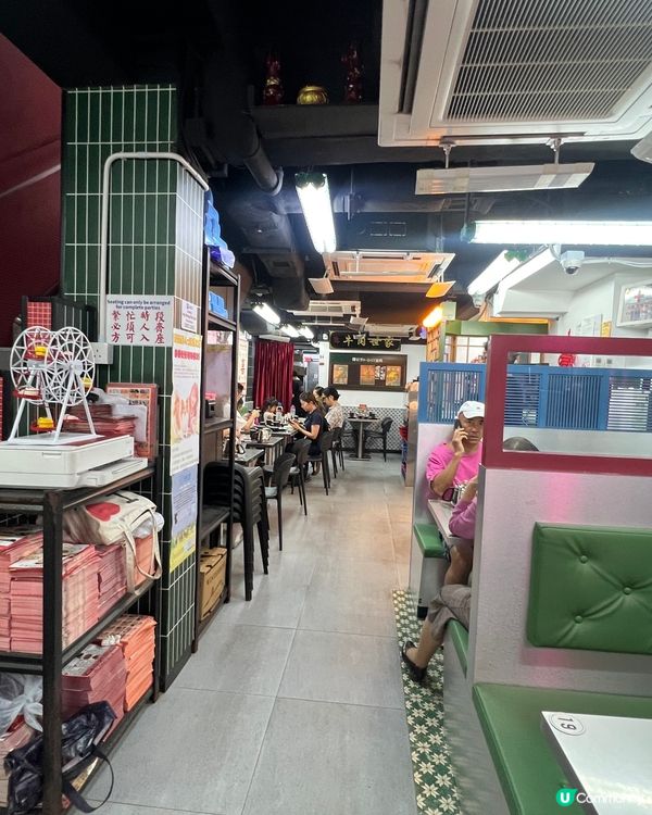 🚋旺角點心以地鐵站打卡熱點