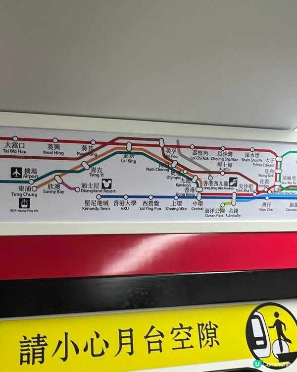 🚋旺角點心以地鐵站打卡熱點