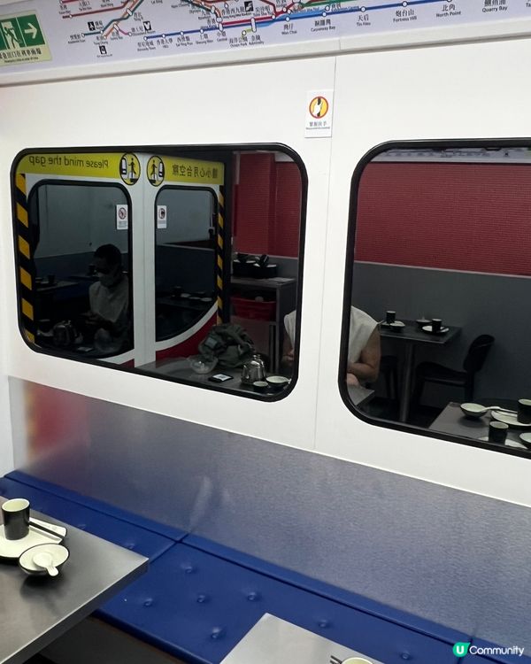 🚋旺角點心以地鐵站打卡熱點