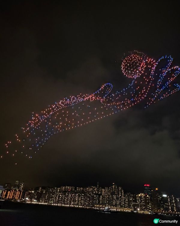 紅磡無人機表演