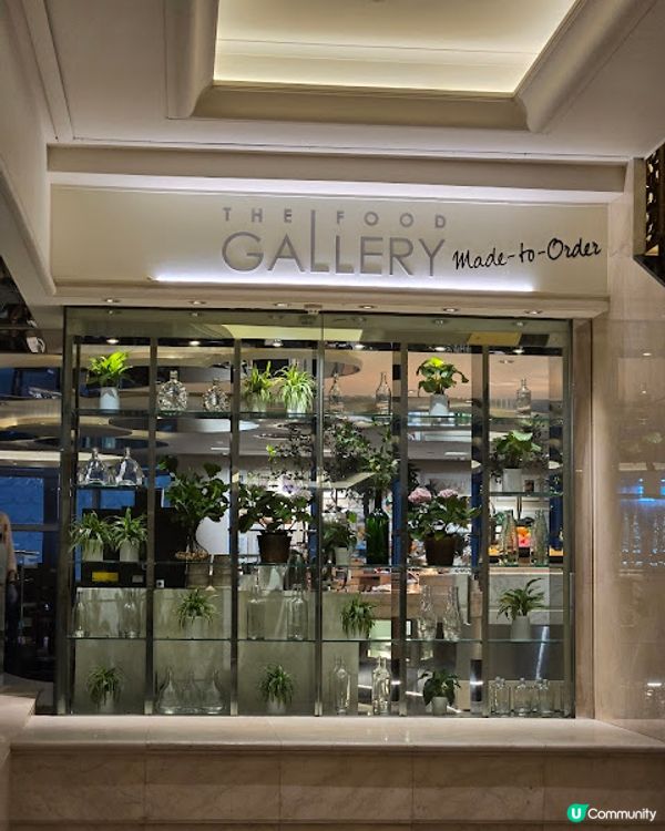 The Food Gallery - 和牛與海鮮吃到飽