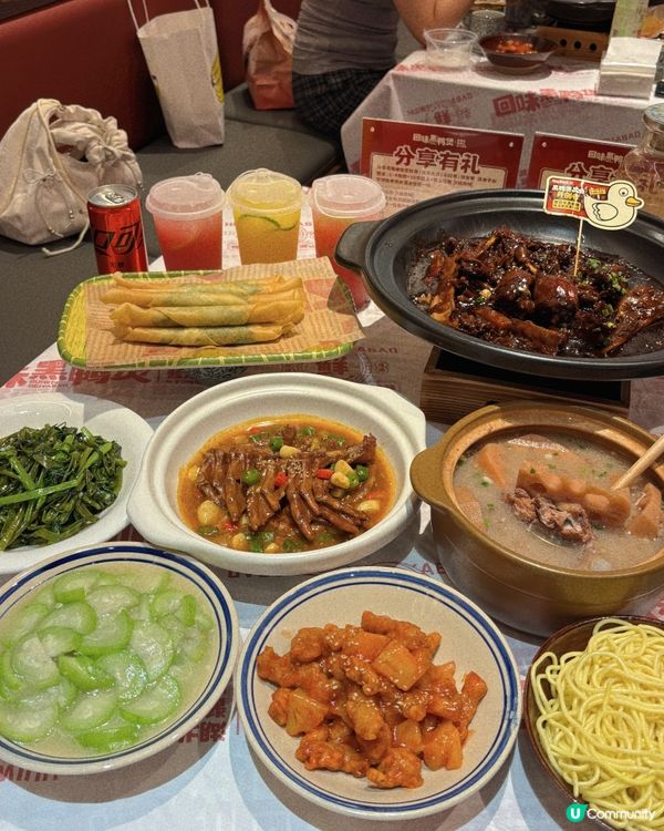 🎀深圳｡超熱門極多分店巨辣黑鴨煲🥵🎀