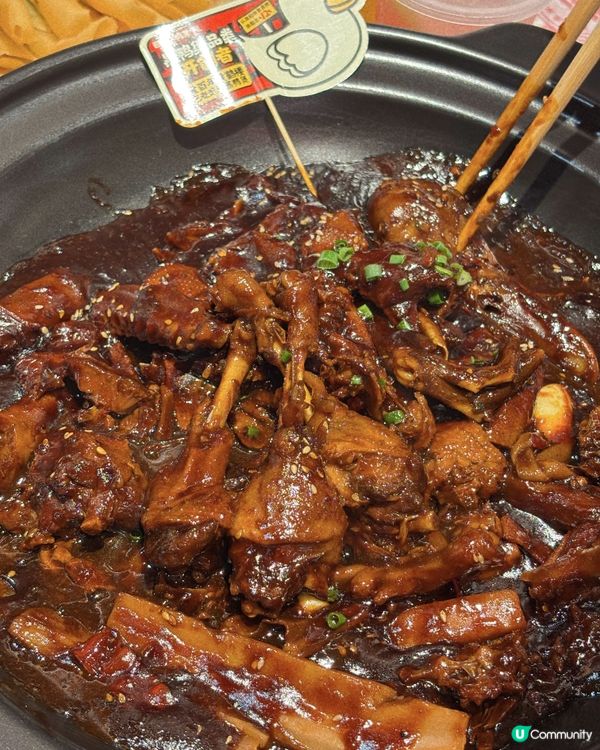 🎀深圳｡超熱門極多分店巨辣黑鴨煲🥵🎀