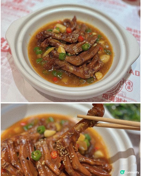 🎀深圳｡超熱門極多分店巨辣黑鴨煲🥵🎀