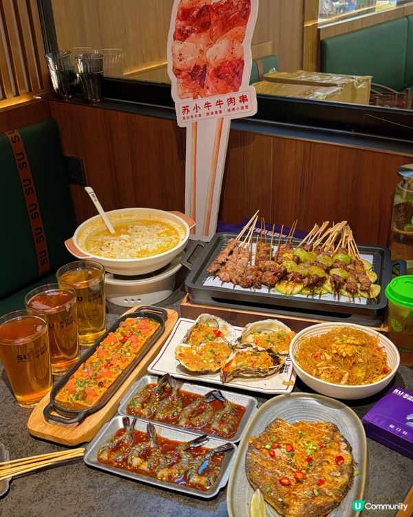 🎀深圳。中伏！不值得試的熱門人氣串燒🎀