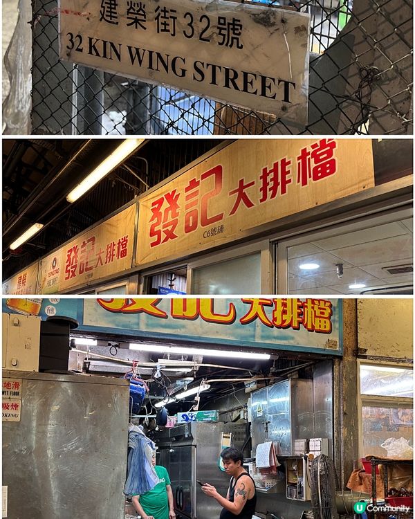 🎀屯門。轉季必試暖心養生醉雞火鍋🐔🎀