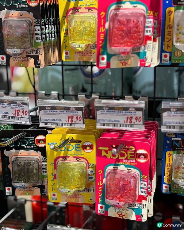 🎀 飯後救星❤️NUDE 除口氣薄荷口爆珠 🎀