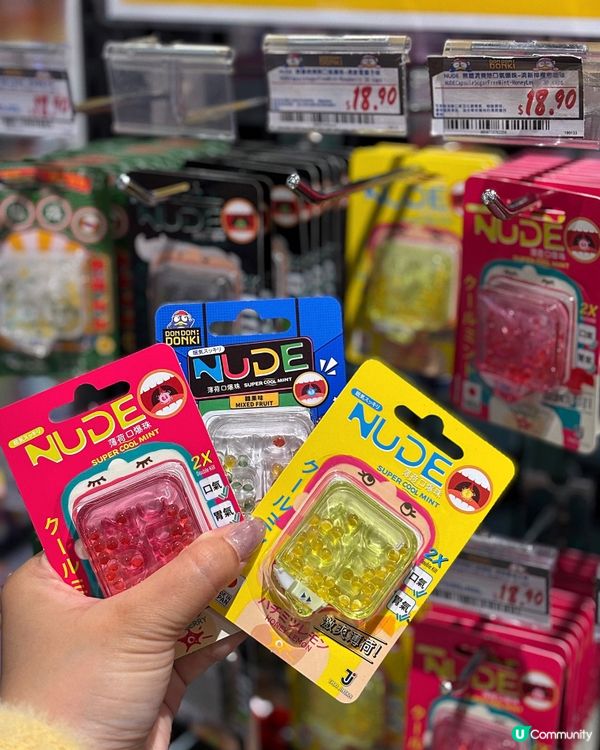 🎀 飯後救星❤️NUDE 除口氣薄荷口爆珠 🎀