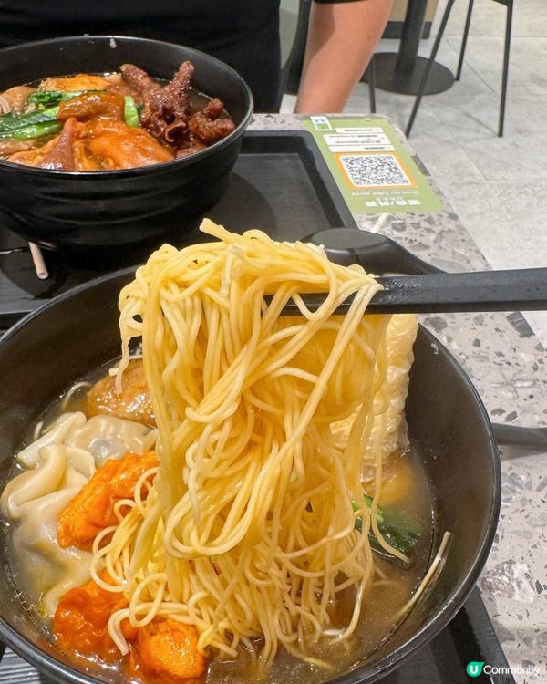 永年車仔麵旺角新分店 加$1多兩個餸