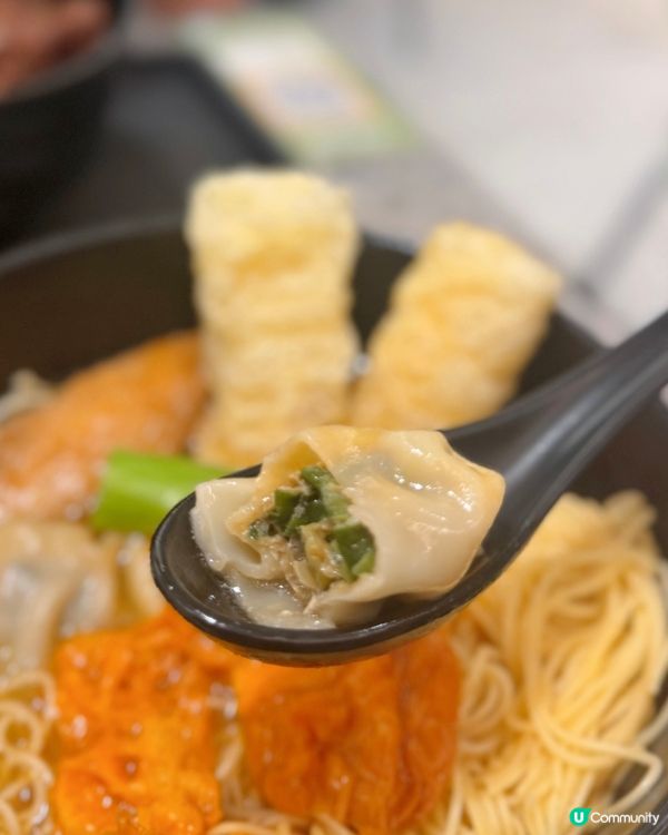 永年車仔麵旺角新分店 加$1多兩個餸