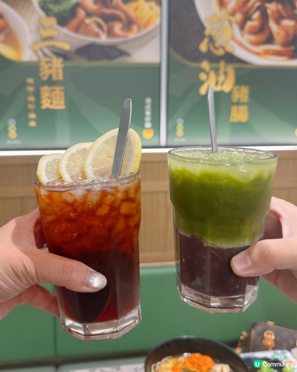 永年車仔麵旺角新分店 加$1多兩個餸